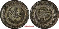 Turkey 20 Para Turkey Mahmud II Silver AH1223//27 (1834) Toned.KM# 596 (069) -