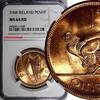 Ireland 1968 Penny Ireland Republic Bronze NGC MS64 RD NICE RED Hen with chicks KM11 (9) -