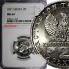 Greece 2 Drachmai GREECE Constantine II Copper-Nickel 1971 NGC MS64 KM# 99 (042) -