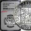 Czech Republic 10 Korun Czechoslovakia Silver 1931 30 mm NGC UNC DETAILS KM# 15 (001) -