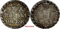 Russian Federation Russia Peter I the Great Silver 1704 БК Altyn Krasny Mint, Moscow KM# 119 (472) -