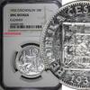 Czech Republic 10 Korun Czechoslovakia Silver 1932 30 mm NGC UNC DETAILS KM# 15 (035) -