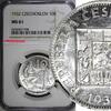 Czech Republic 10 Korun Czechoslovakia Silver 1932 30 mm NGC MS61 KM# 15 (036) -