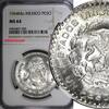 Mexico 1964 Peso Mexico ESTADOS UNIDOS MEXICANOS Silver Jose Morelos NGC MS64 KM#459(9) -