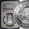 Mexico 1963 Peso Mexico ESTADOS UNIDOS MEXICANOS Silver Jose Morelos NGC MS65 KM#459(2) -