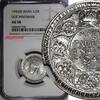 India 1/2 Rupee India-British George VI Silver 1943 (B) DOT NGC AU58 KM# 552 (020) -