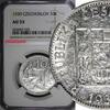 Czech Republic 10 Korun Czechoslovakia Silver 1930 30 mm NGC AU53 KM# 15 (025) -
