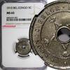 5 Centimes Belgian Congo Albert I 1910  NGC MS65 1st Year Type KM# 17 (007)
