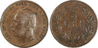 Sweden 5 Öre Sweden Carl XV Adolf (1859-1872) Bronze 1867 L.A. 28.9mm KM# 707 (20 484) -