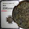 Turkey 2 Kurush Turkey Mehmed V Silver AH1327//2 (1910) NGC MS62 Toned KM# 749 (048) -