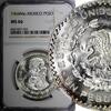 Mexico 1964 Peso Mexico ESTADOS UNIDOS MEXICANOS Silver Jose Morelos NGC MS66 KM#459(2) -