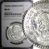 Mexico 1962 Peso Mexico ESTADOS UNIDOS MEXICANOS Silver Jose Morelos NGC MS63 KM#459(5) -