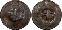 Greece 2 lepta GREECE Copper 1869-BB Countermark VERY RARE Wilski-GC-03 Only 3 examples -