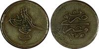 Egypt 5 Para 1843 Egypt Abdulmecid I Copper AH1255//5 (1843)  SCARCE KM#... 21,47 EUR  Excl. 12,88 EUR Verzending