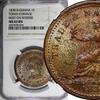 United Kingdom 1 Stiver 1838 British Guiana 1838  Pattern NGC MS63 BN RA... 425,15 EUR  Excl. 12,88 EUR Verzending