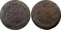 5 Kopecks RUSSIA ELIZABETH 1759 No m/m  41 mm Bitkin-439 C#9.2 (5055) Uncertified