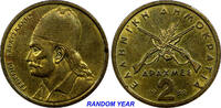Greece 2 Drachmes Greece Georgios Karaiskakis 1982-1986 KM# 130 RANDOM YEAR( 1 COIN) -