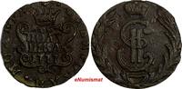 Russian Federation  RUSSIA SIBERIA Catherina II Copper 1777 KM Polushka Suzun VF RARE C#1 (15 312) Uncertified