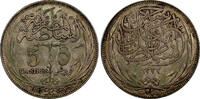 5 Piastres Egypt Hussein Kamel Silver 1917 H  Heatons Mint Toned KM# 318.2 (988) Uncertified
