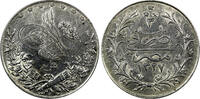10 Qirsh Egypt Muhammad V Silver AH1327 3 (1911) H  Heatons Choice XF KM# 309(3) Uncertified
