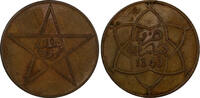 10 Mazunas Morocco Yusef Bronze 1340 Pa (1922)  30mm XF Y# 29.1 (20 963) Uncertified