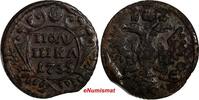 Russian Federation  RUSSIA Anna Ivanovna Copper 1735 Polushka ERROR IN TEXT KM# 187 (14 691) Uncertified