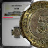 Malaysia 5 Cents 1899 STRAITS SETTLEMENTS Victoria 1899  NGC AU58 LOW MI... 171,78 EUR  Excl. 12,88 EUR Verzending