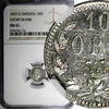 SWEDEN Oscar I (1844-1859) Silver 1855 G 10 Ore NGC MS61 Short Beard KM# 683 (1)