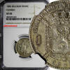 Belgium 1886 Franc Belgium Leopold II Silver Flimish NGC XF45 KEY DATE SCARCE KM29.1 (3) -