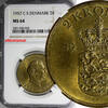 Denmark 2 Kroner Denmark Frederik IX Aluminum-Bronze 1957 C S NGC MS64 31mm KM# 838.2(5) -