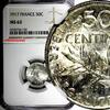 50 Centimes FRANCE Silver 1917  NGC MS62 KM# 854 (132)