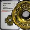 1 Penny 1943 Fiji Fiji George VI Brass 1943 S   NGC MS64 WWII Emergency Issue KM# 7a (013) NGC MS64 WWII