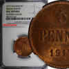 5 Pennia 1917 Finland Russian Tsar Nicolas II (1895-1917) 1917  NGC UNC DET. KM#15 (3)