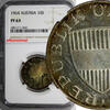 Austria 10 Schilling Austria PROOF 1964 NGC PF63 NICE RAINBOW TONING KM# 2882 (064) -