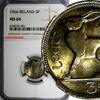 Ireland 3 Pence Ireland Republic Copper-Nickel 1966 NGC MS64 KM# 12a (001) -