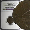 Latvia 2 Santimi 1932 Latvia Bronze 1932  NGC AU DETAILS Last Year Type ... 25,77 EUR  Excl. 12,88 EUR Verzending