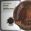 Latvia 1 Santims 1937 LATVIA Bronze 1937  NGC MS62 BN 1st Date for Type ... 42,94 EUR  Excl. 12,88 EUR Verzending