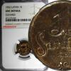 Latvia 1 Santims 1932 Latvia Bronze 1932  NGC UNC DET.Struck at Switzerl... 38,65 EUR  Excl. 12,88 EUR Verzending
