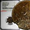 Latvia 1 Santims 1928 LATVIA Bronze 1928  NGC UNC DET. KEY DATE SCARCE K... 55,83 EUR  Excl. 12,88 EUR Verzending