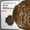 New Zealand 1/2 Penny 1942 New Zealand George VI Bronze 1942  NGC MS63 B... 81,59 EUR  Excl. 12,88 EUR Verzending