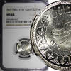 Egypt 2 Piastres 1937 EGYPT Farouk Silver AH1356 1937  NGC MS64 Mintage-... 55,78 EUR  Excl. 12,88 EUR Verzending
