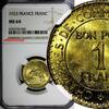 1 Franc FRANCE Aluminum-Bronze 1923  NGC MS64 GAD-468 KM# 876 (062)