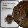 Egypt 1 Millieme 1947 Egypt Farouk Bronze AH1366 1947  NGC MS63 BN SCARC... 128,83 EUR  Excl. 12,88 EUR Verzending