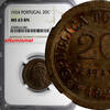 Portugal 20 Centavos Portugal Bronze 1924 NGC MS63 BN 2 YEAR TYPE KM# 574 (081) -
