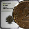  2 Senti 1934 ESTONIA Bronze 1934  NGC MS63 BN 1 YEAR TYPE NICE TONED KM... 47,24 EUR  Excl. 12,88 EUR Verzending