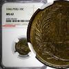Peru 10 Centavos 1946 PERU Brass 1946  NGC MS62 Toned TOP GRADED BY NGC ... 51,53 EUR  Excl. 12,88 EUR Verzending