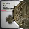 Peru 10 Centavos 1937 PERU Copper-Nickel 1937  NGC MS64 TOP GRADED BY NG... 64,42 EUR  Excl. 12,88 EUR Verzending
