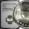 Egypt 2 Piastres 1937 EGYPT Farouk (1936-1952) Silver AH1356  1937  NGC ... 55,78 EUR  Excl. 12,88 EUR Verzending