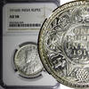 India Rupee India-British George V Silver 1916(B) NGC AU58 Bombay KM# 524 (028) -