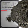 Russian Federation 5 Kopeks Russia Elizabeth I Silver 1756 SPB NGC AU DETAILS Small Size C# 15.2(4) -